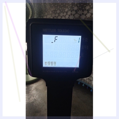 【议价】梅特勒托利多电子秤bPlus条码秤打码中文版T2M-EE15