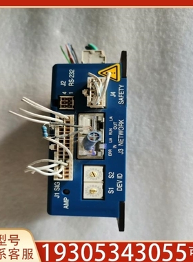 【议价】维修议价进口BPL-090-14Copley cont