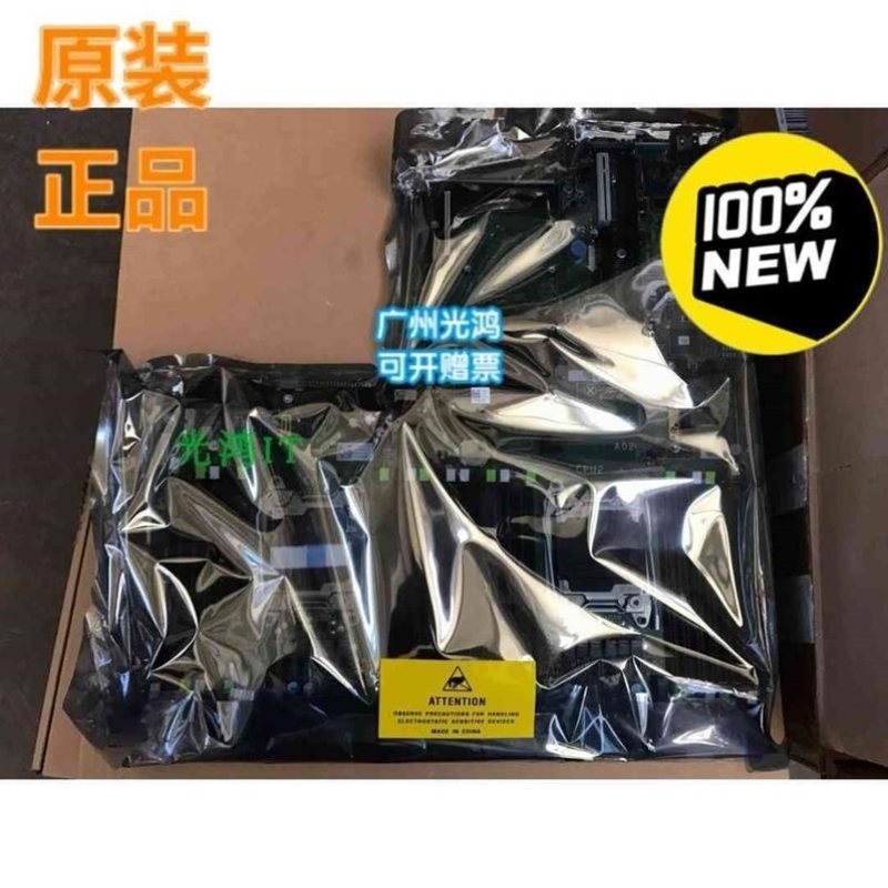 【议价】议价 DELL R730 730XD 主板