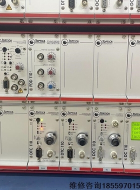 【议价】租售TOPTICA FALC110快速锁频模组 PID110【议价】