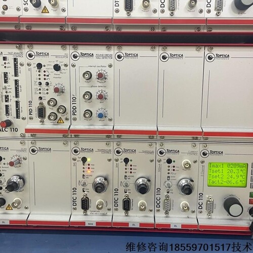 【议价】租售TOPTICA FALC110快速锁频模组 PID110【议价】