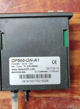 【议价】韩国DOTECH温度控制器FX3SE-05P00