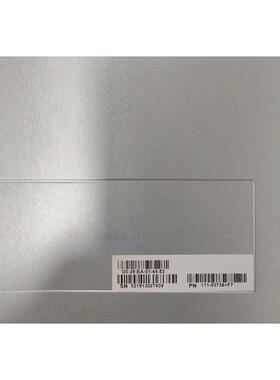 E2800A-8GB-IC-ISCSBT 111-03736