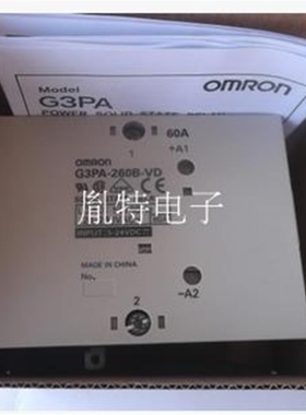 【议价】A003*正品固态继电器G3PA-260B-VD G32A-A60-VD