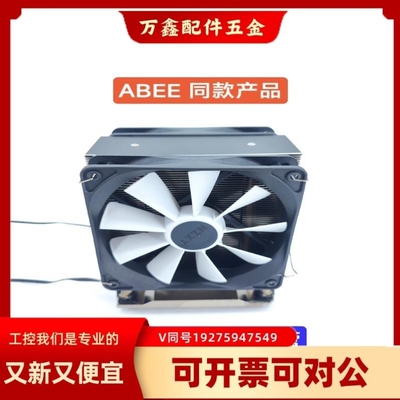 【议价】议价abee function 4189 4677 48