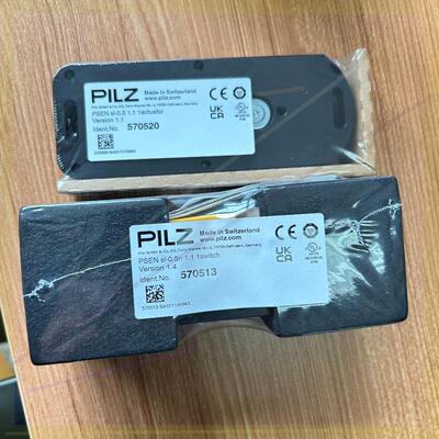原装全新正品皮尔兹570503 (570513+570520