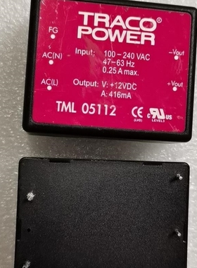 【议价】TML05112电源模块,可直拍包好买5个包邮,