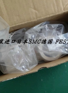 【议价】SMC高真空阀XLAV-40G-5G