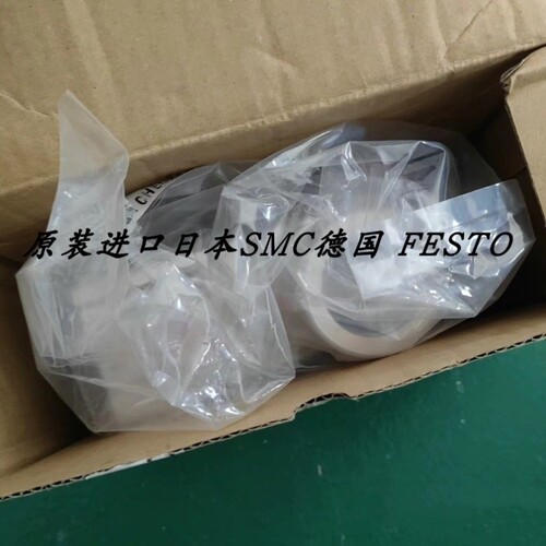 【议价】SMC高真空阀XLAV-40G-5G