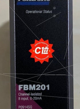【议价】FBM201 FBM202 FBM203 FBM204