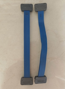 【议价】Samtec 申泰 排线ERDP-02507.87