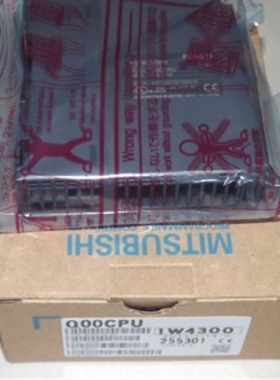 【议价】编程器Q2ASCPU-S1