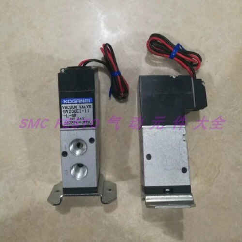 【议价】KOGANEI小金井电磁阀 SV200E1-11-L-SR DC24V 200E1-L-SR