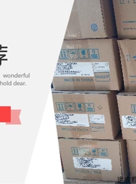 【议价】议价安川伺服电机供应SGMJV-08ADA21/SGMJV-0821议价