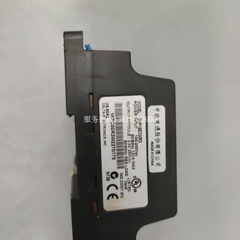 【议价】台达PLCEC3/DVP16EC00R3一手资源 成色漂亮 包好