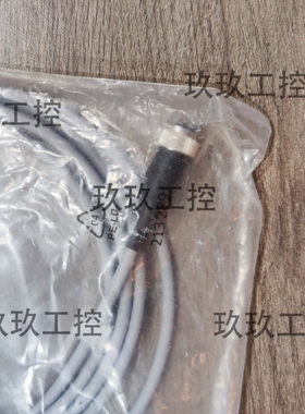 【议价】FESTO费斯托NEBU-M12G5-K-2.5-LE5 541330连接电缆