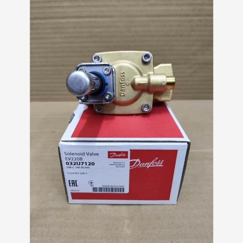 【议价】丹佛斯NC EV220B工业电磁阀 水阀 黄铜阀体 03