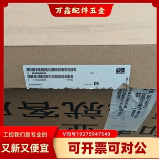 议价A5E32692872 议价