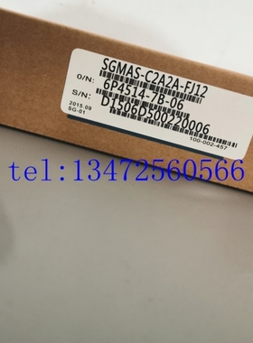 【议价】SGMAV-A5AAK-NS11安川伺服电机 质保一年 包邮 询价