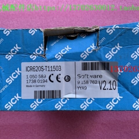 【议价】西克基于读码器ICR620S-T11503 ICR620E-H12913S02 ICR84