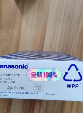 【议价】议价*PLC AFPORC32CT实拍 950