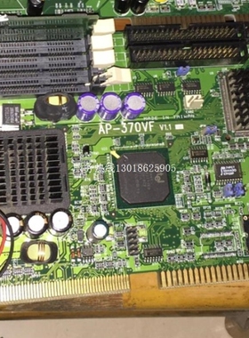 【议价】AP370VF/F V1.1 PICMG SBC 全长 370 P3 工业 工控主板