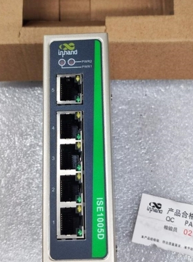 【议价】A066*InHand映翰通 ISE1005D 工业以太网交换机 原包装
