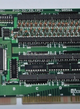 【议价】康泰克CONTEC PIO-32/32LPC NO9859A