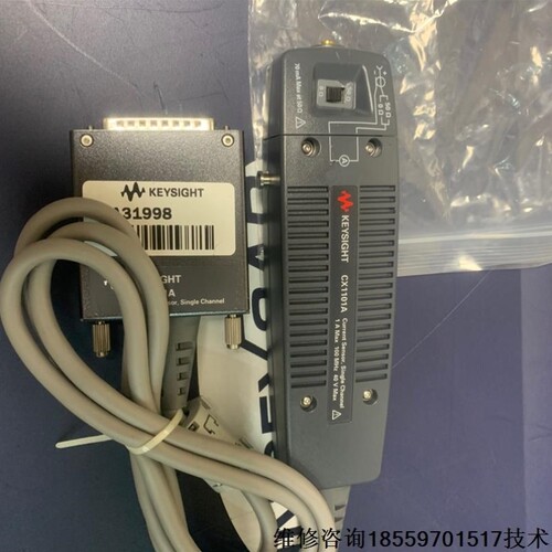 【议价】是徳CX1105A CX1102A CX1103A 适配器C【议价】