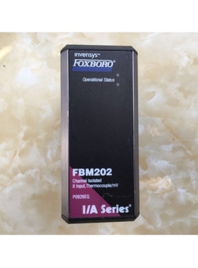 【议价】FOXBO福克斯波罗模块 FBM202/P0926EQ