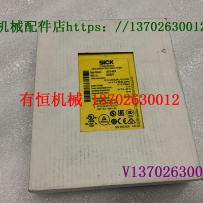 【议价】sick西克安全继电器 UE410-4R04 FX0-GENT00000 UE4140-2