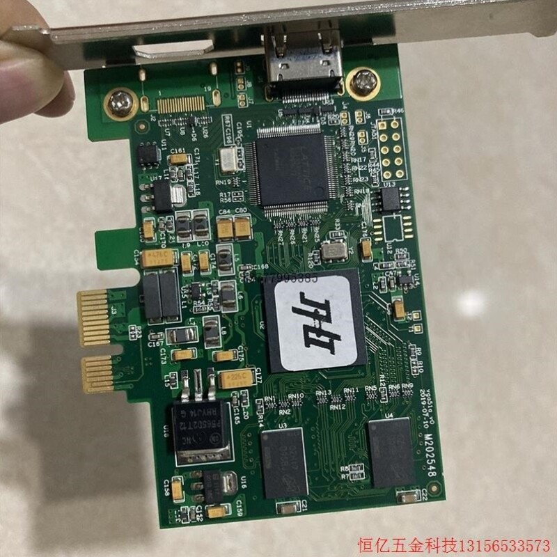 【议价】拍前嘉恒中自 OK_VGA51A-E+高清视频采集卡HDMI