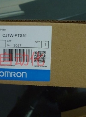 【议价】CJ1W-PTS15 16 51 52 FLN22 SRM21 TER01 PRM21 CRM21 PR