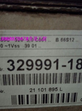 【议价】HEIDENHAIN光栅尺 ID329991-18 LC486C 正品