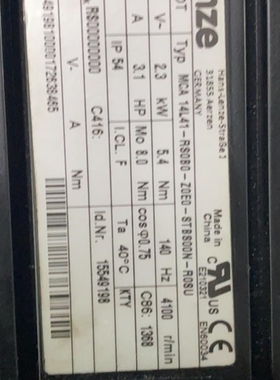 【议价】A116*伦茨伺服电机MCA 14L41-RS0B0-Z0E0-STBS00N-R0SU销