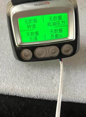 摩菲MURPHY PowerView仪表 型号PV101-A