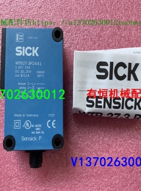 【议价】sick西克传感器 WTB27-3P2441 订货号 1027744 不是原包