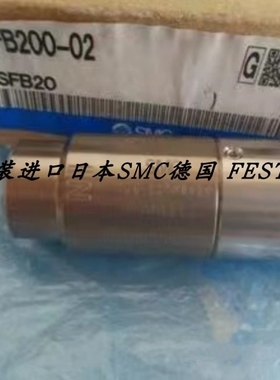 【议价】SMC洁净型过滤器 SF100-02 SFB200-02 SFB300-02