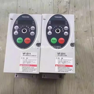 议价 0.75KW220V质量保证 东芝变频器VFS11 WN3 实物 2007PM