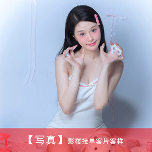 2025年影楼写真照新样片室内个人生日写真主题摄影客片样照091