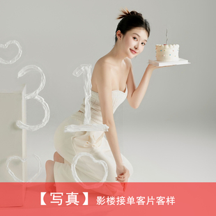 2025年影楼写真照新样片室内个人少女生日写真摄影客片样照087