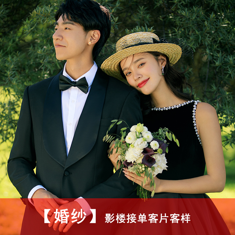 2025年影楼婚纱照新样片情侣黑礼服外景森系主题摄影客片样照016
