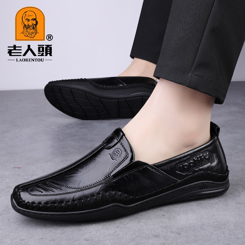 老人头正品头层牛皮男士休闲皮鞋软底软面透气皮鞋男一脚蹬爸爸鞋