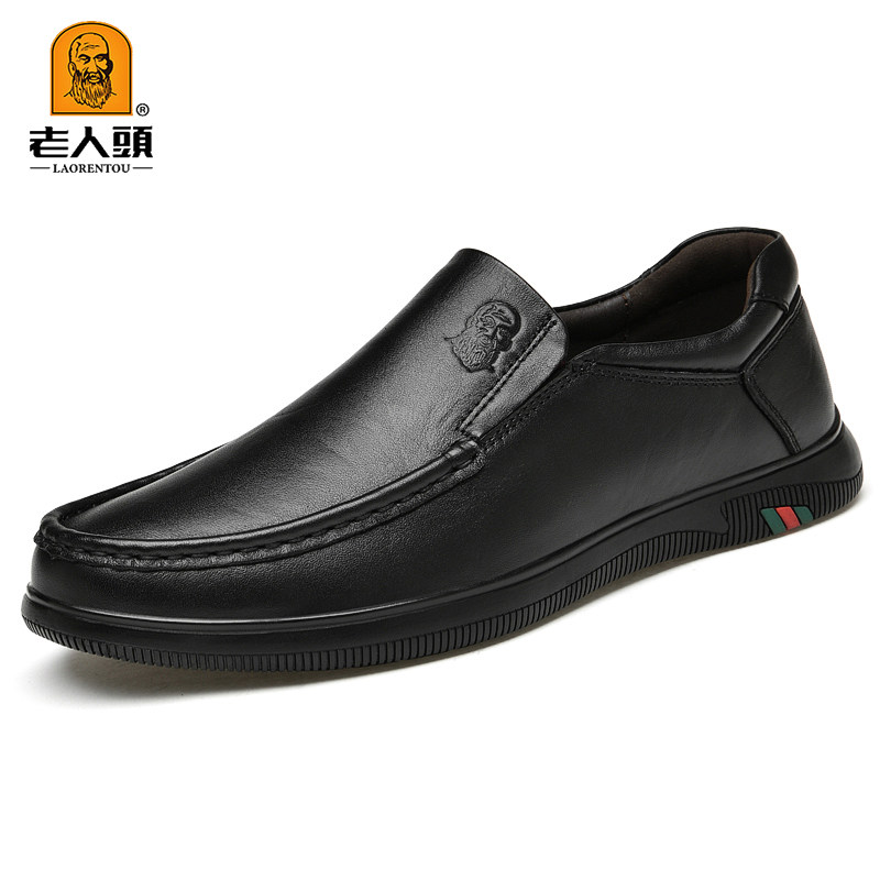 老人头真皮低帮休闲鞋男款透气防滑软底商务皮鞋春季一脚蹬爸爸鞋