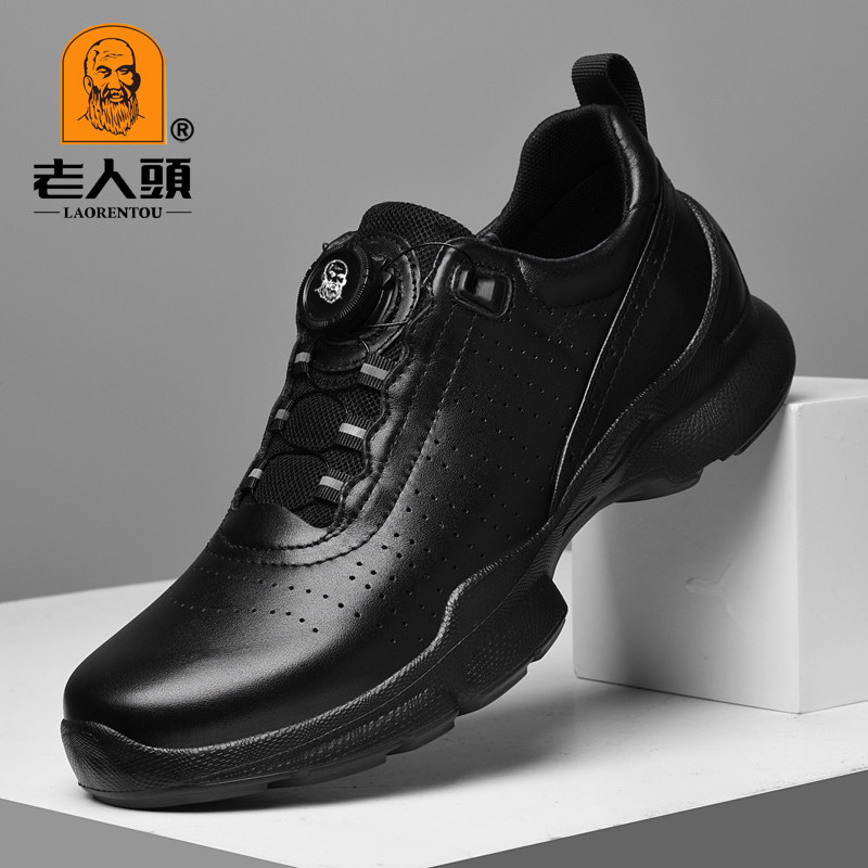 老人头正品头层牛皮男士商务休闲皮鞋透气软底运动健步鞋男通勤鞋