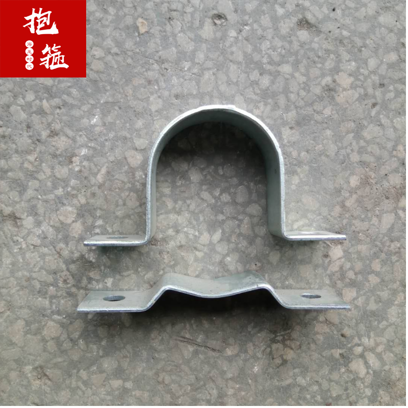 抱箍带底衬路牌专用扁铁抱箍m型卡箍标志牌半圆管卡 镀锌管骑马卡