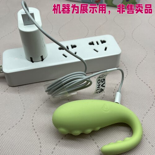 适用于丽波小怪兽充电线器蜜曰1S Monster pub跳蛋USB电源数据线