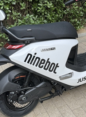 适用于九号N3系列电动车70c 80 85c车身字母反光贴纸改装拉花版画