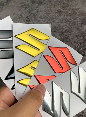 铃木摩托车S车标GSX250/GW油箱立体贴纸UY/UU125踏板车通用仪表标