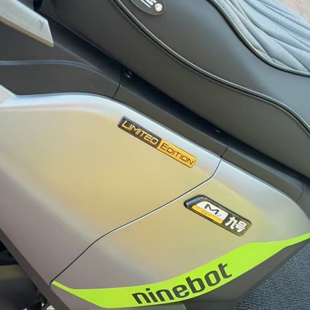 适用于九号Mzmax M95C装饰贴纸金属LIMITED EDITION限量版车贴标